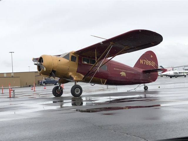 N79691 — - Rainy day at Merrill Field