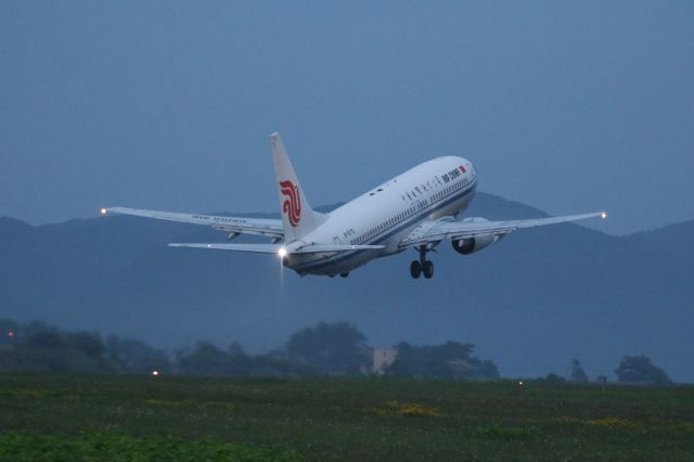 Boeing 737-800 (B-5175) - 10 Augut 2015:HKD-PEK.