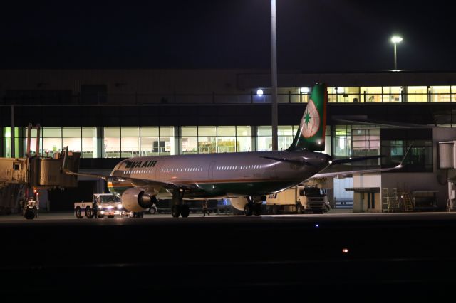 Airbus A321 (B-16211) - 16 December 2015:HKD-TPE.