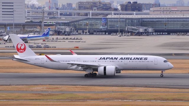 Airbus A350-900 (JA07XJ)