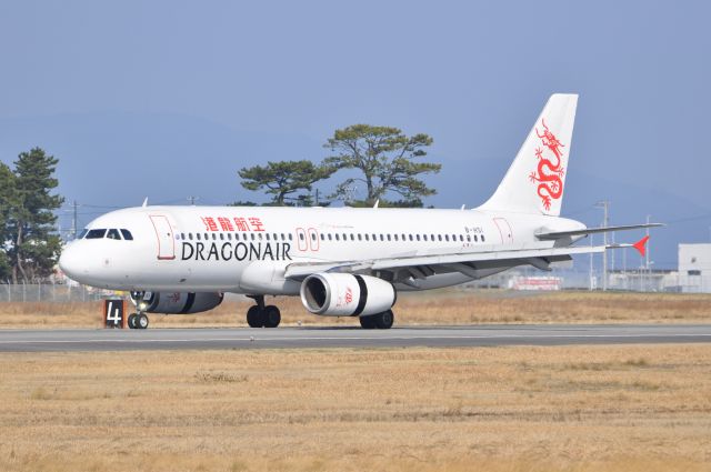 Airbus A320 (B-HSI)