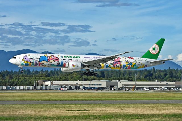 BOEING 777-300ER (B-16722)