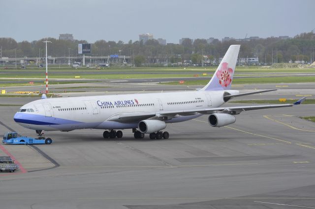 Airbus A340-300 (B-18805)