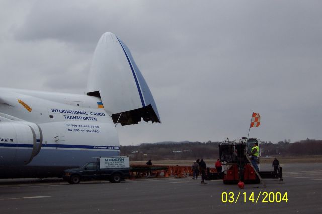 — — - Antonov 124-100 preparing ramp for loading of massive heat exchange unit to go overseas. Apologies for the date stamp.