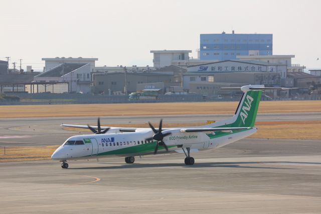 de Havilland Dash 8-400 (JA857A)