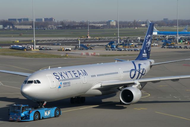 Airbus A330-300 (B-5970)