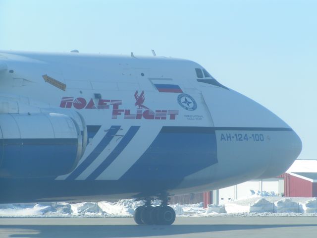 Antonov An-124 Ruslan (RNA82080)