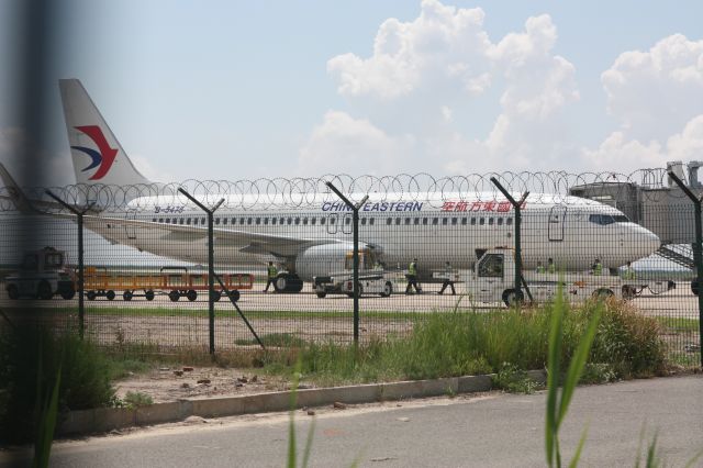 Boeing 737-800 (B-5475)
