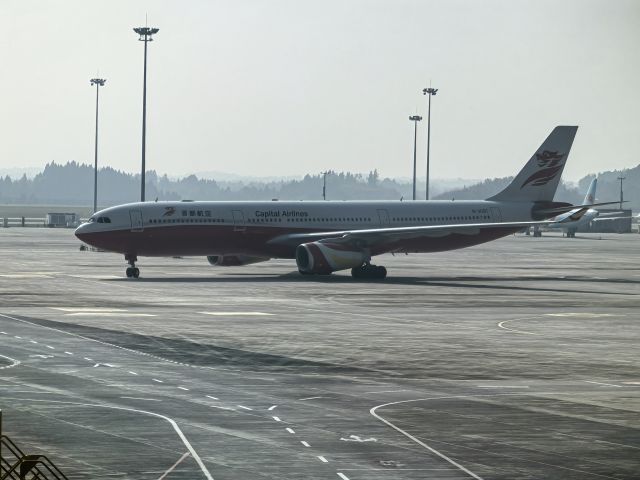 Airbus A330-300 (B-309T) - 2025.04.07 CBJ A330-343 IN ZUTF