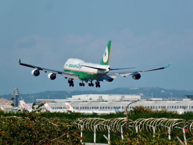 Boeing 747-400 (B-16463)