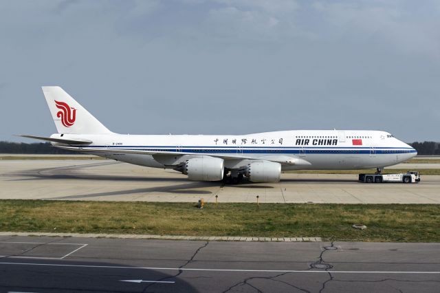 BOEING 747-8 (B-2480)