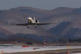 N888HK thumbnail