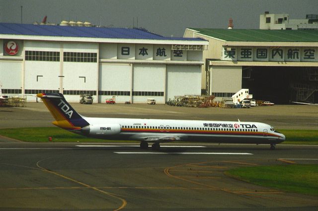 McDonnell Douglas MD-81 (JA8260) - Departure at Tokyo-Haneda Intl Airport Rwy04 on 1987/10/10