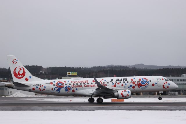 Embraer ERJ-190 (JA252J) - December 31, 2023:J-Air:ITM-HKD.