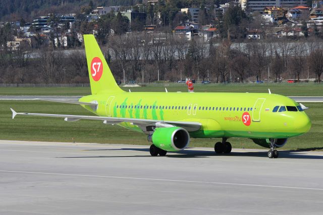 Airbus A320 (VQ-BET)