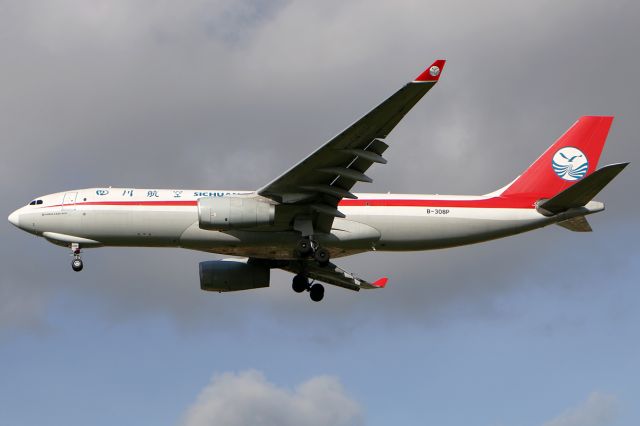 Airbus A330-200 (B-308P)