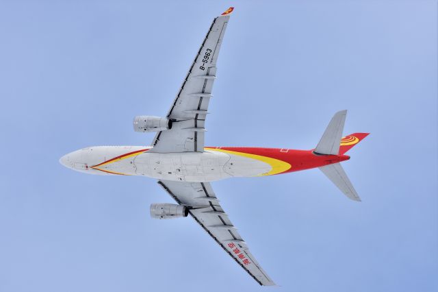 Airbus A330-200 (B-5963) - Hainan Airlines Airbus A330-243 departing YYC on Feb 2.