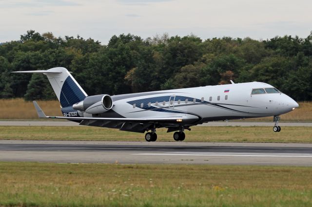 Canadair Regional Jet CRJ-200 (RA-67232)