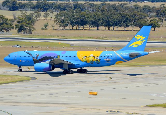 Airbus A330-200 (B-8982)