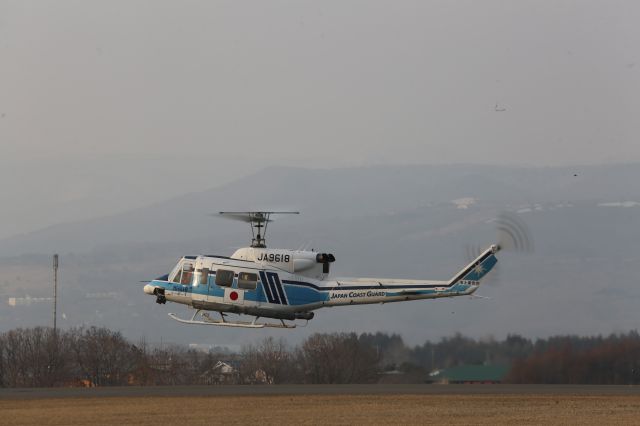 JA9618 — - 28 March 2015: Japan Coast Guard: Bell 212.