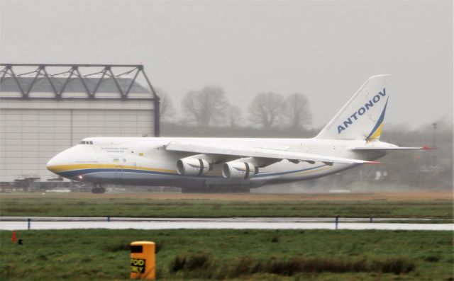 Antonov An-12 (UR-82008) - adb an-124-100m ur-82008 landing at shannon 28/3/21.