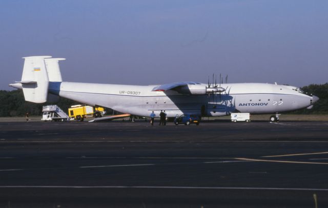 Antonov Antheus (UR09307)