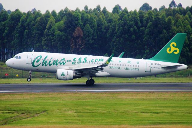 Airbus A320 (B-9986) - TIPS:Select full-size and wait for a while for better view.