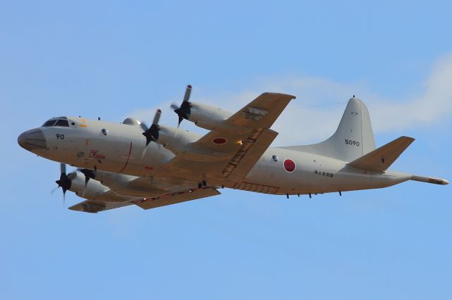 Lockheed P-3 Orion (51-5090)