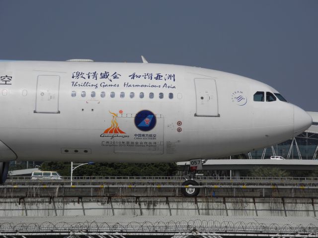 Airbus A330-200 (B-6057) - 16th Asian Games,cs