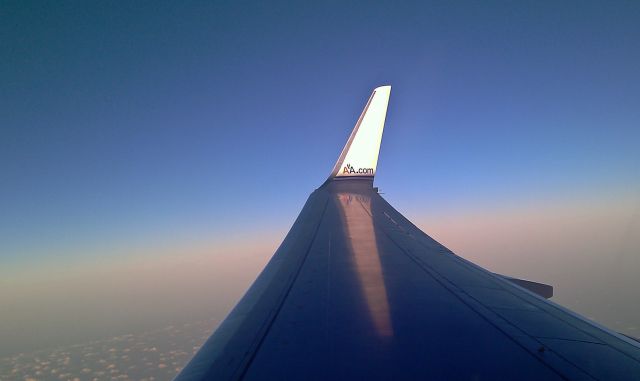 — — - Window seat as we headed towards DFW.