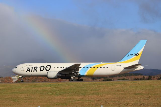 BOEING 767-300 (JA01HD) - November 21st 2020:HKD-HND.