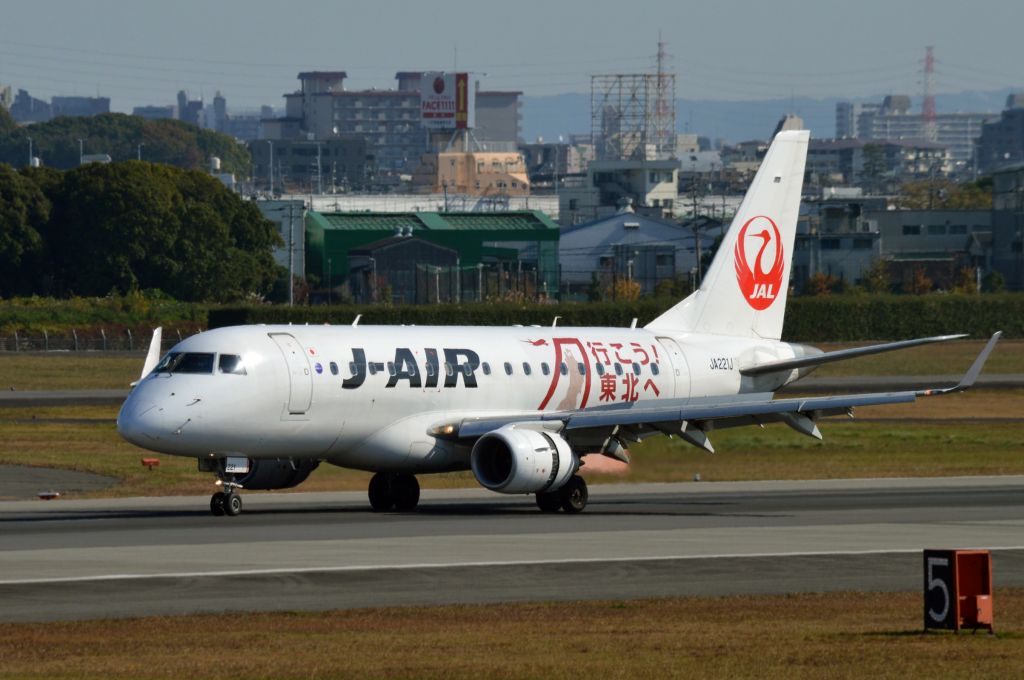 Embraer 170/175 (JA211J)