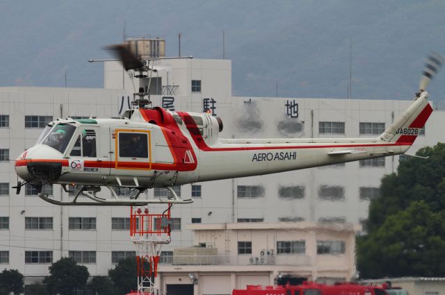 Natori City, Miyagi Prefecture] Tire & Wheel Building Fuji Special