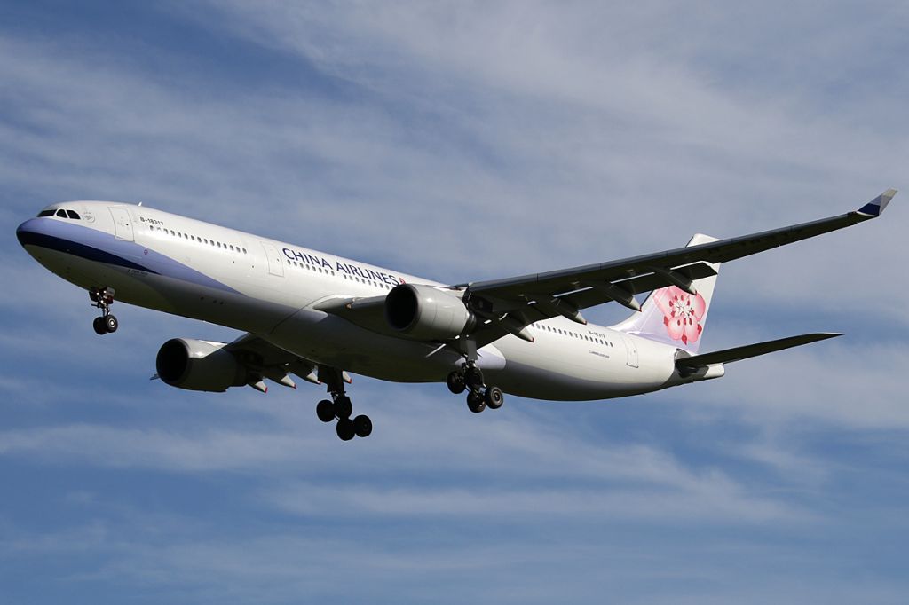 Airbus A330-300 (B-18317) - on 18 November 2016