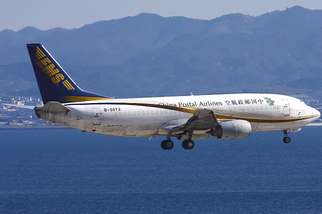 BOEING 737-300 (B-5072) - China Postal Airlines Boeing 737-341(QC) 