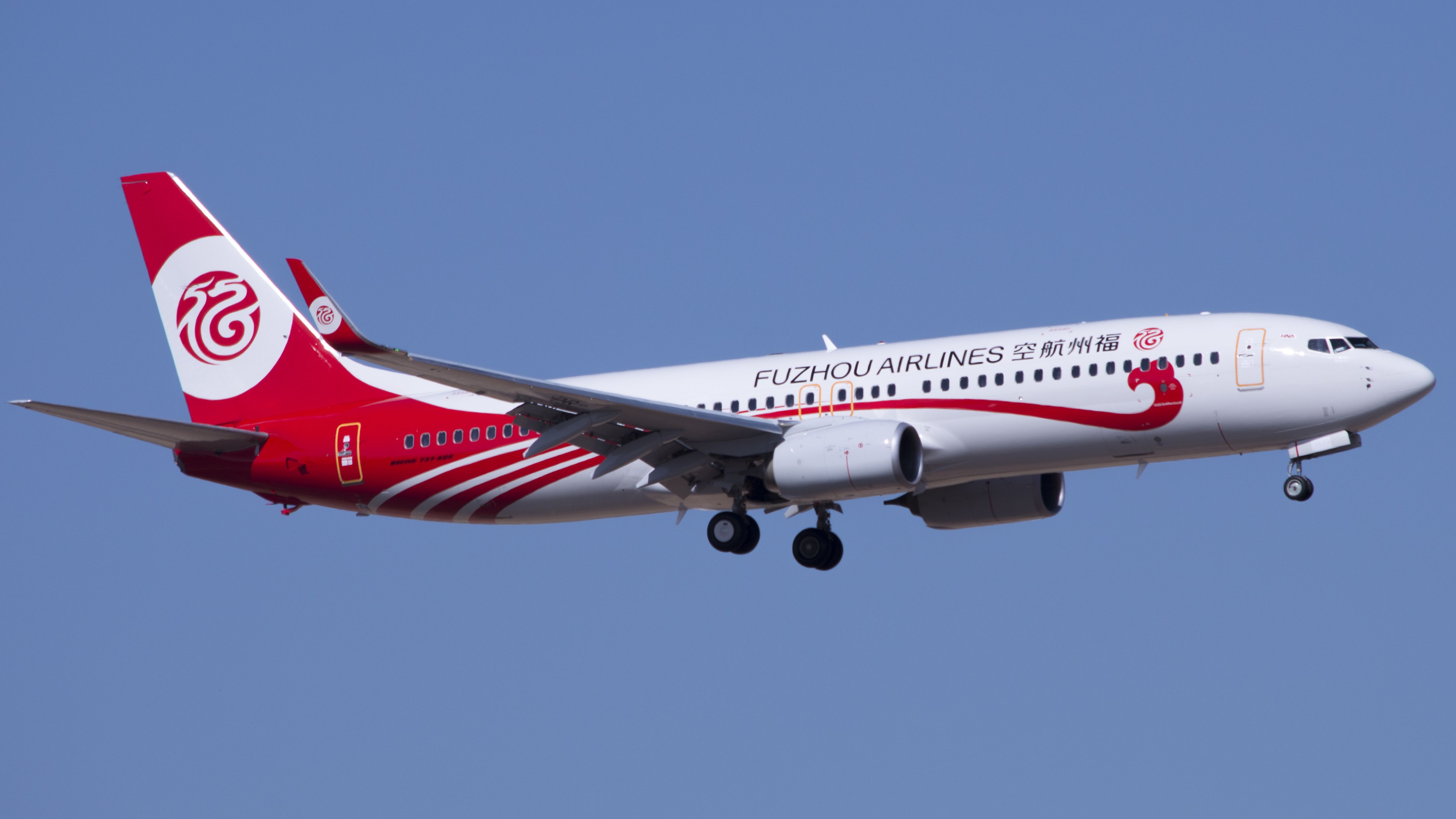 Boeing 737-700 (PR-GXY) - GOL AIRCRAFT, FLYING TO FUZHOU AIRLINESbr /NICE LIVERY, ENJOYED AT OUR AIRPORT
