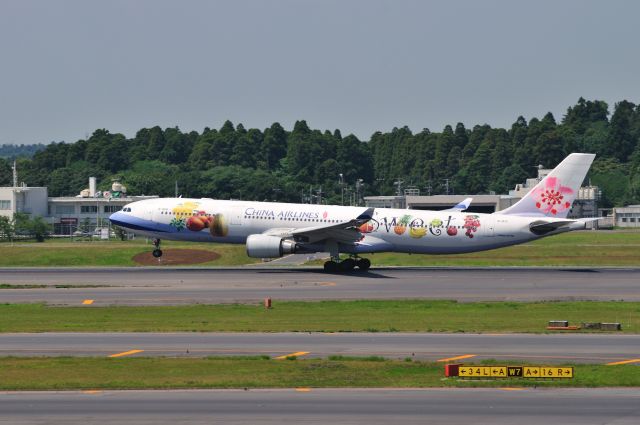 Airbus A330-300 (B-18311) - 2011/7/16