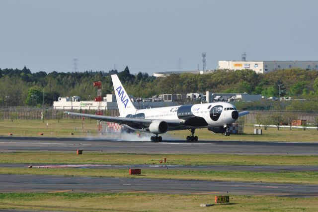 BOEING 767-300 (JA606A) - 2011/4/24