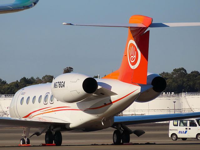 Gulfstream Aerospace Gulfstream G650 (N678GA) - I took this picture on Jan 30, 2020.