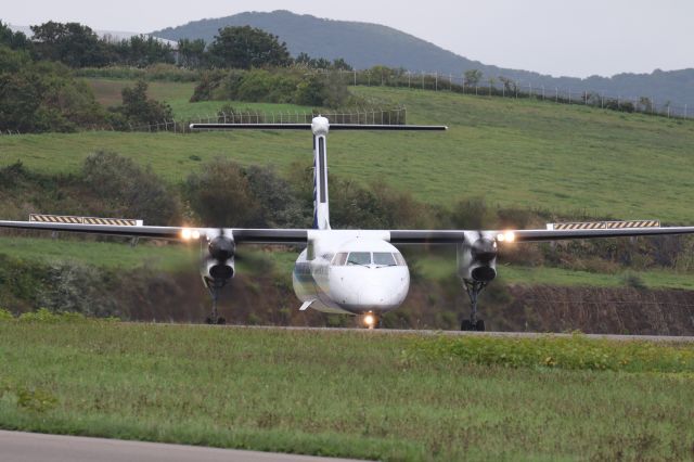 de Havilland Dash 8-400 (JA461A) - 17 September 2016:HKD-CTS.