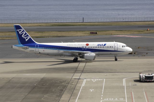 Airbus A320 (JA8392) - Taxing at Tokyo Haneda Intl Airport on 2012/03/20