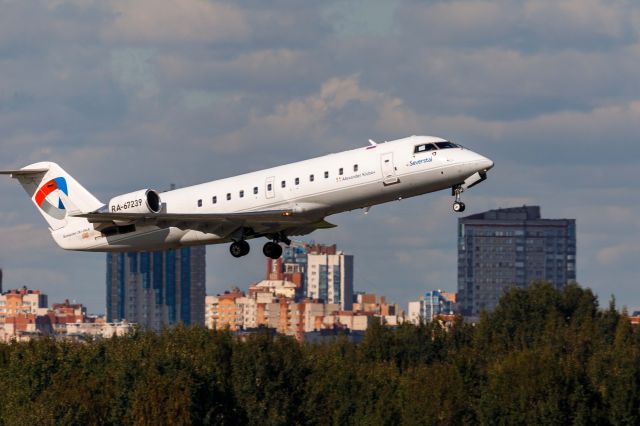 Canadair Regional Jet CRJ-200 (RA-67239)