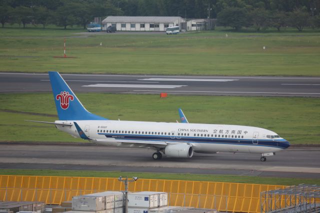 Boeing 737-800 (B-5597)
