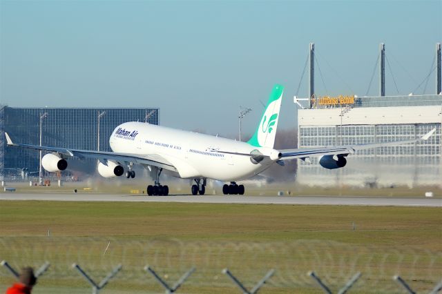 Airbus A340-300 (EP-MMD)