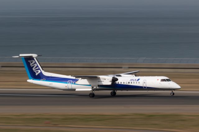 de Havilland Dash 8-400 (JA847A)