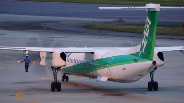 de Havilland Dash 8-200 (JA857A)