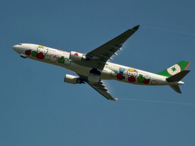 Airbus A330-300 (B-16332)