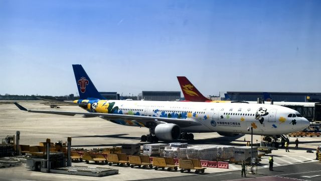 Airbus A330-300 (B-5940) - 2025.04.02 CZ3176 A330-323 IN ZBAD