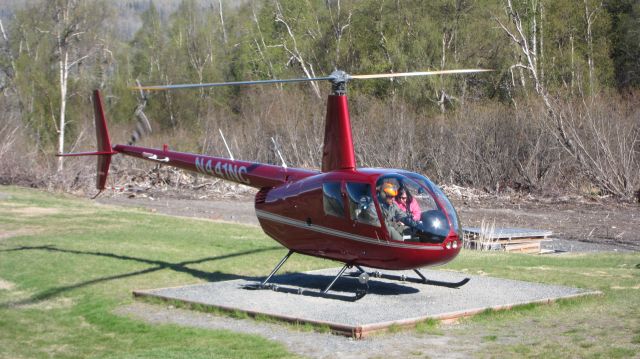 Grumman G-44 Widgeon (N441NC)