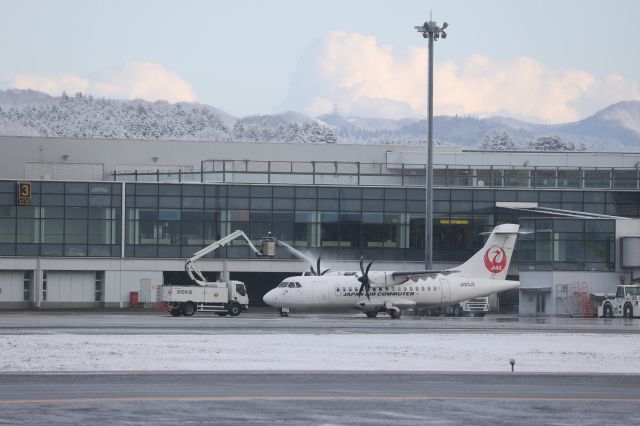 Aerospatiale ATR-42-600 (JA03JC) - November 30, 2024:
